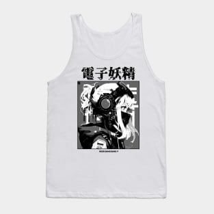 Cyberpunk Anime | Japan Streetwear | Japanese Manga Aesthetic Tank Top